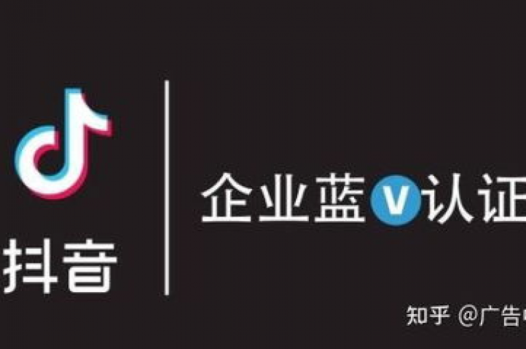 抖音业务全天候在线下单，操作简便，完全免费。