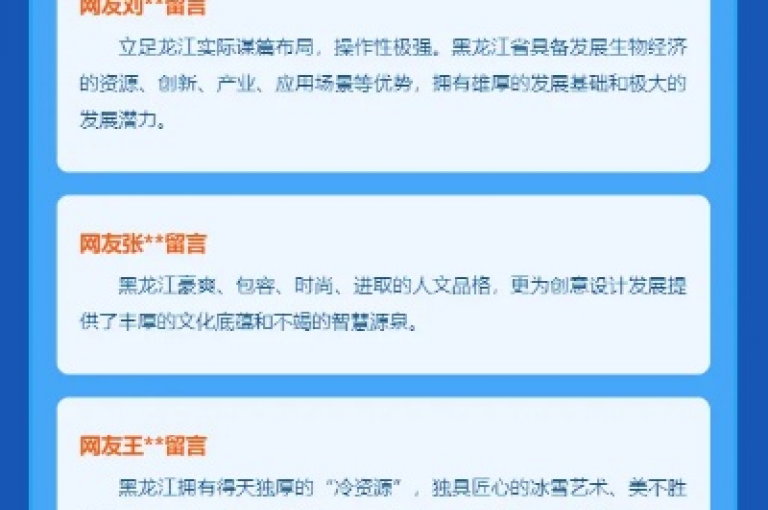 QQ发卡网自动发卡，为用户提供便捷的服务。