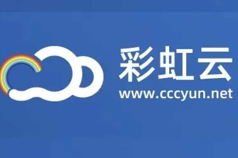 彩虹云商城最新版本现已推出，带来全新功能和优化体验。