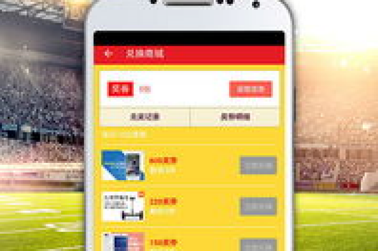 探索全新体验，尽享极速赛事直播与互动，就在王者体育直播app官网版——您的专属运动盛宴。