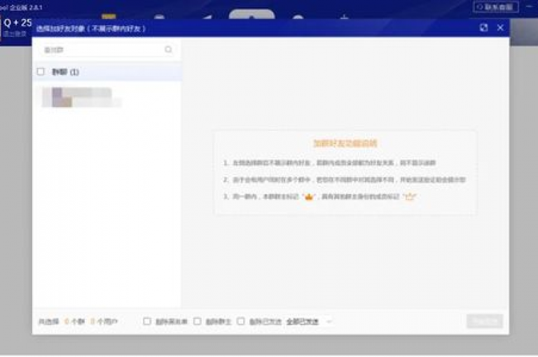 提供游戏账号交易服务的专业平台，至尊卡盟 - 您的账号安全助手 - 抖音粉丝增长快速通道