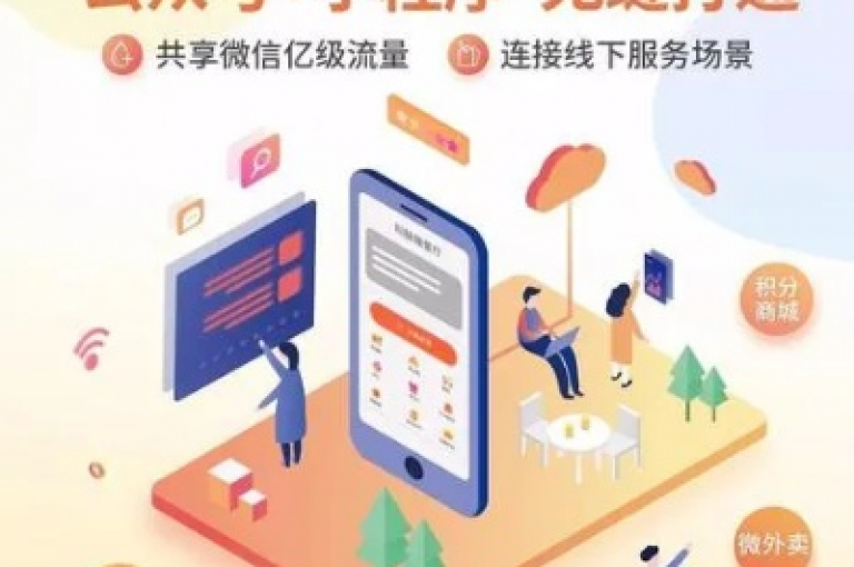 ks24小时自助服务平台提供全天候的便捷服务（24小时线上自助服务平台KS，享受低价与优质服务）