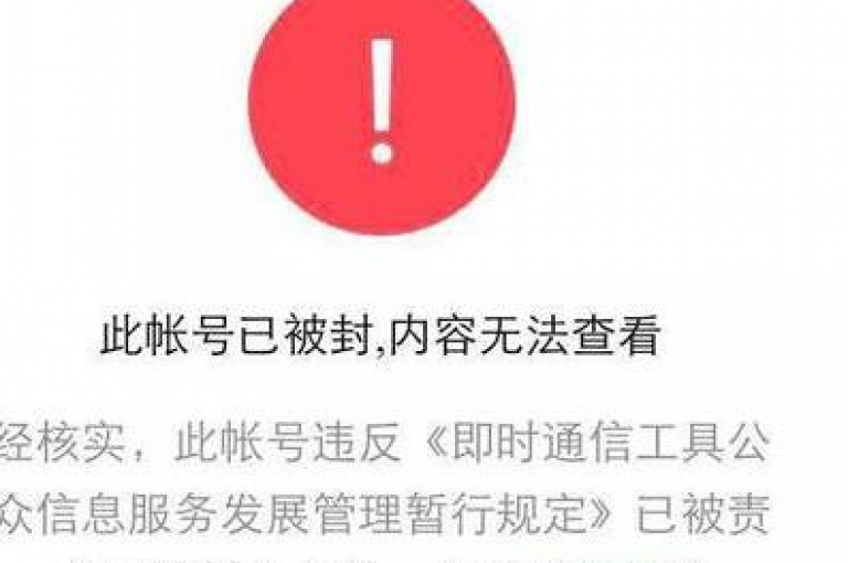 请问在哪里可以找到参与多多砍价免费拿活动的专属群组？