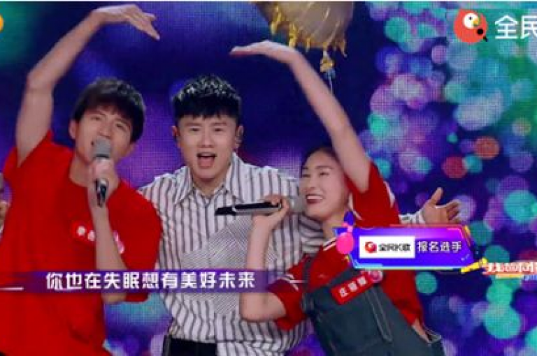 只需1元，即刻在全民K歌拥有3000忠实粉丝，让舞台因你更闪耀！