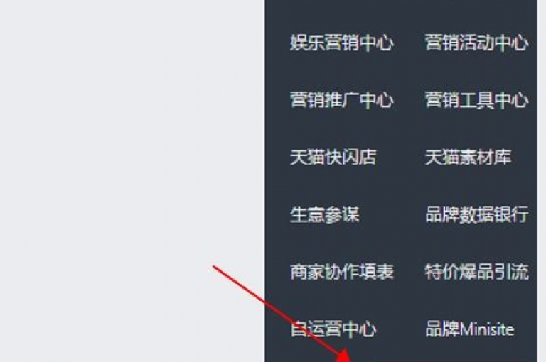 抖音平台推出小白龙马山肥大地房的最新优惠活动，提供0.01元购买热度服务，具体详情请咨询GM版客服，联系电话，169324757。