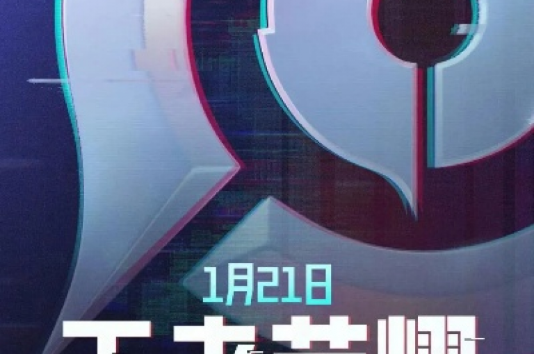 探索互联网营销新境界，发现快手平台业务网的独家优惠与抖音付费推广策略，同时体验王者荣耀主页赞自助平台的便捷服务。