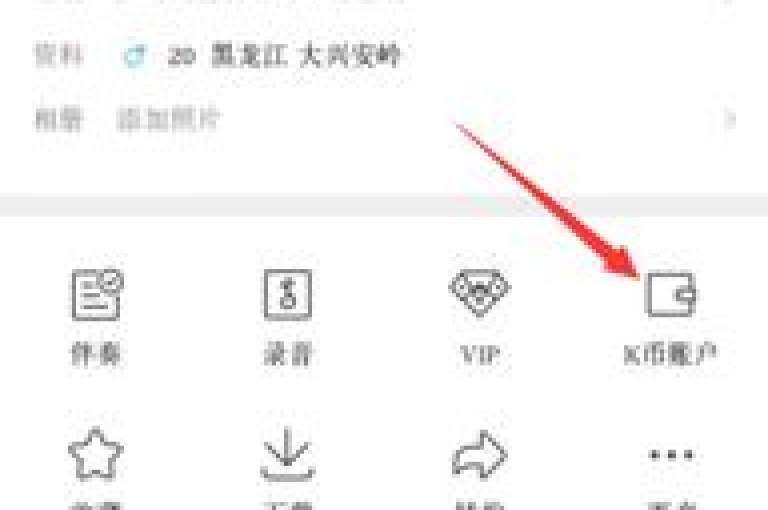 抖音粉丝快速增加，dy点赞服务优惠来袭 - 全天候自助操作享低价 - 打造热门作品首选平台，微利时代也能大放异彩!