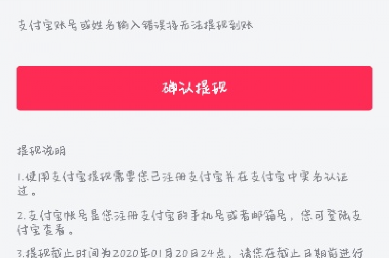 抖音粉丝快速增长，解答疑惑并提供专业指导 _ VIP895.374.61