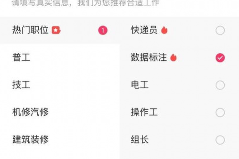 快手自助服务站点（快手自助服务平台）