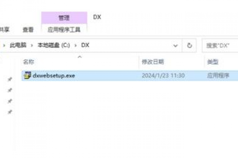 KS下单平台致力于打造一个全面覆盖的业务处理中心。