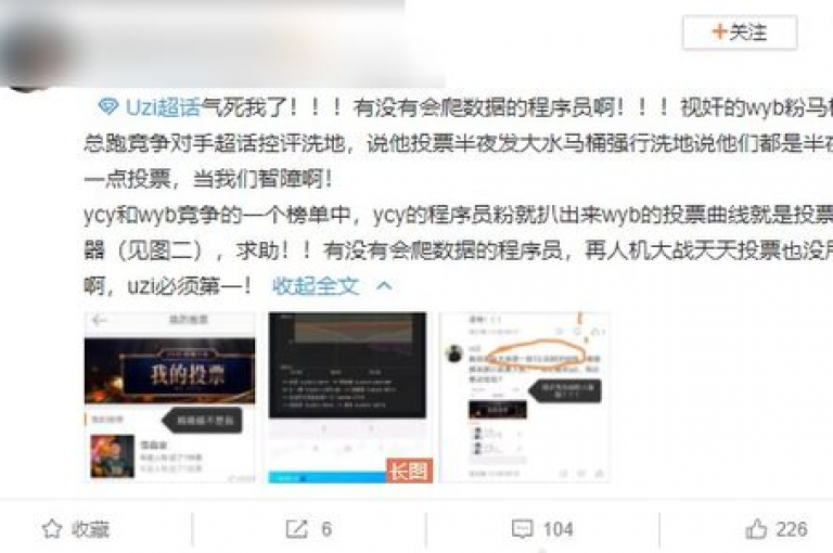 ks提升粉丝亲密度的关键策略，掌握这些技巧，让你快速拉近与粉丝的距离！新手必看！