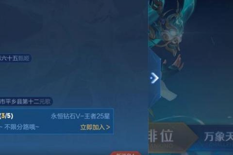 pdd互助参与拼多多助力享好礼的微信群。