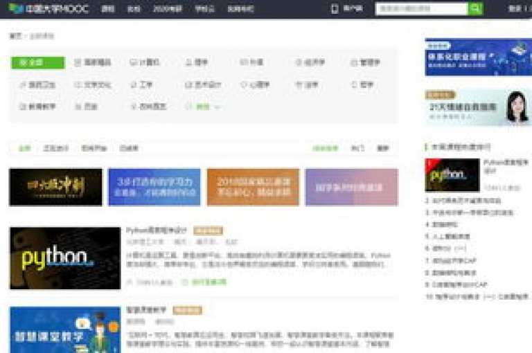 卡盟平台提供便捷的网课自助下单服务，并附有详细的操作教程。