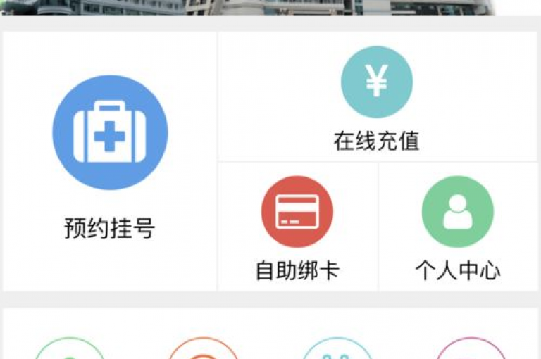 dy24小时自助服务平台支持微信付款功能，方便用户随时进行交易。