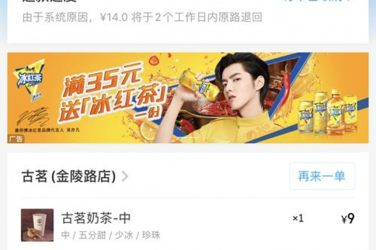 24小时自助下单平台，即刻享受秒赞服务。