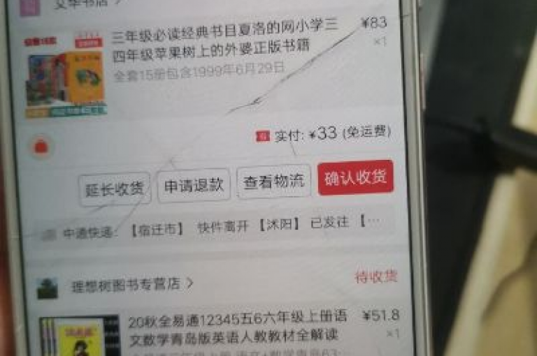 在卡盟平台，你可以享受到1元100赞的全网最低价服务，无论是拼多多业务还是低价说说赞，都能实现24小时自助下单。