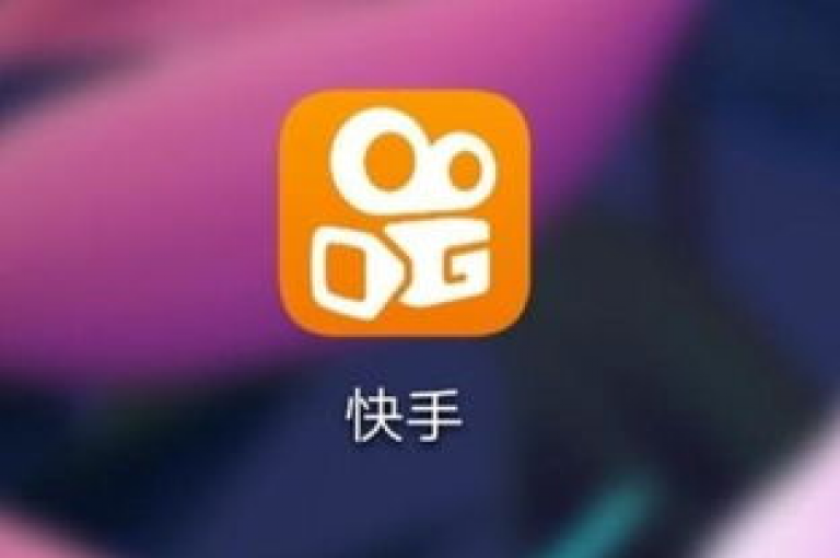 抖音刷赞平台,快手涨粉工具免费 - dy点赞0.5元50个赞服务在线 - 快手100赞两分钱