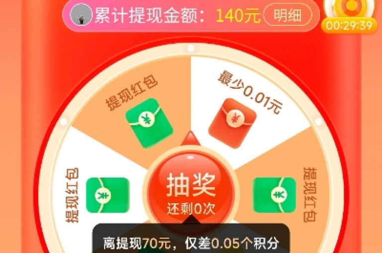加入助力团网站，畅享免费pdd助力软件带来的便利。