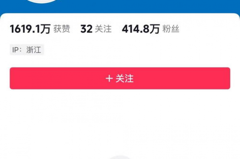 抖音业务自助下单平台，快手超低价自助服务，全民K歌刷收听率新选择！