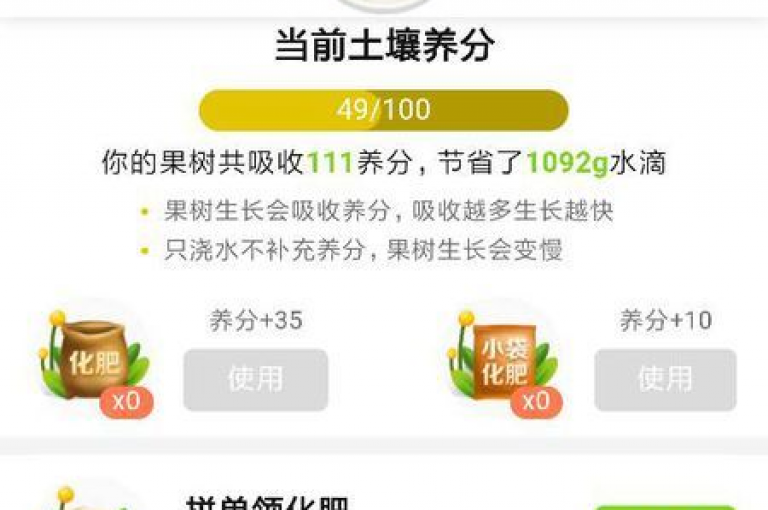 请踊跃加入群多多互助。