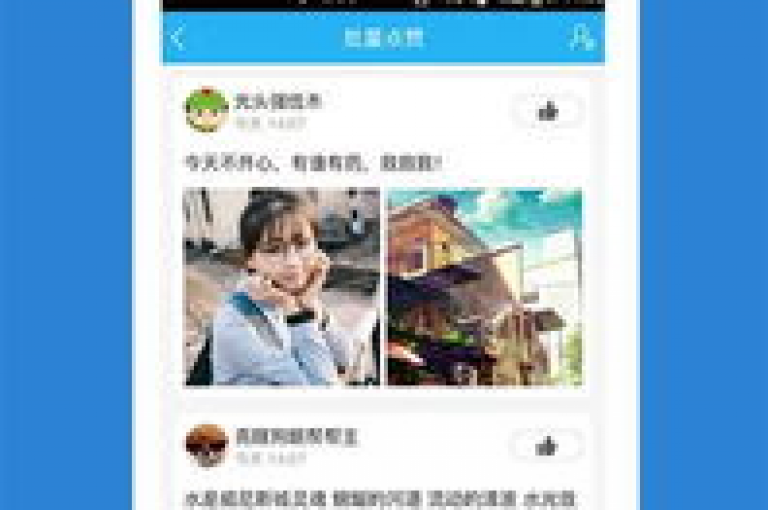 抖音点赞轻松得，卡盟QQ业务平台助力。