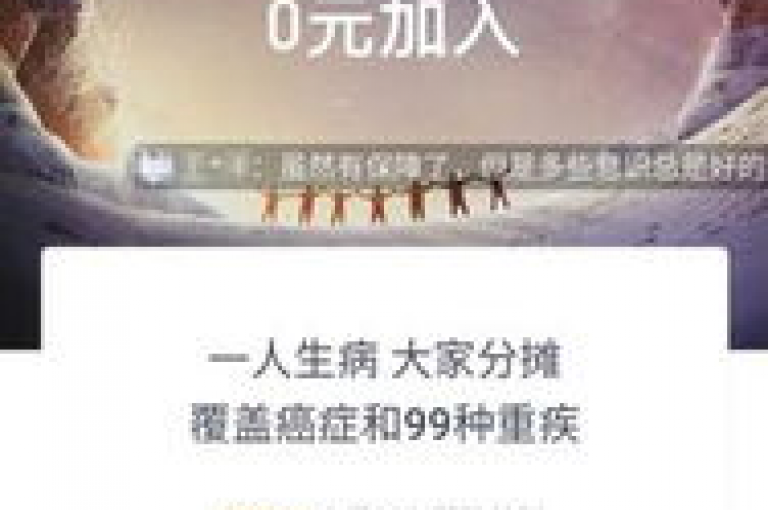 无需付费的拼夕夕砍价QQ群，携手共创双赢新格局。