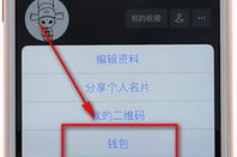 抖音抖币充值app是一款便捷的手机应用程序，用于在抖音平台上进行虚拟货币的充值和购买。