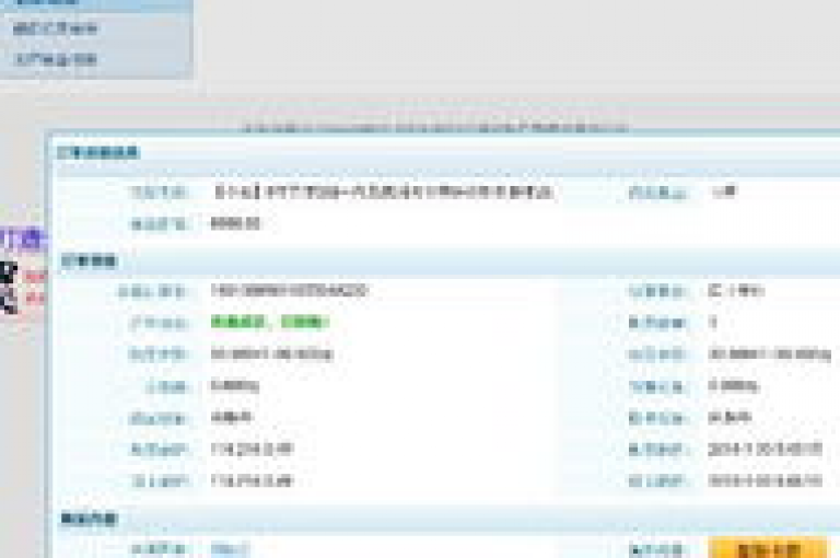 QQ卡盟货源批发网提供多样化的虚拟商品供应服务。