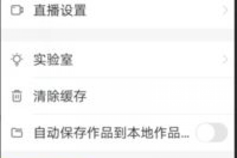 探索快手充值优惠，发现全网最低价下单平台，1元兑换10快币，尽在快手官方充值入口。