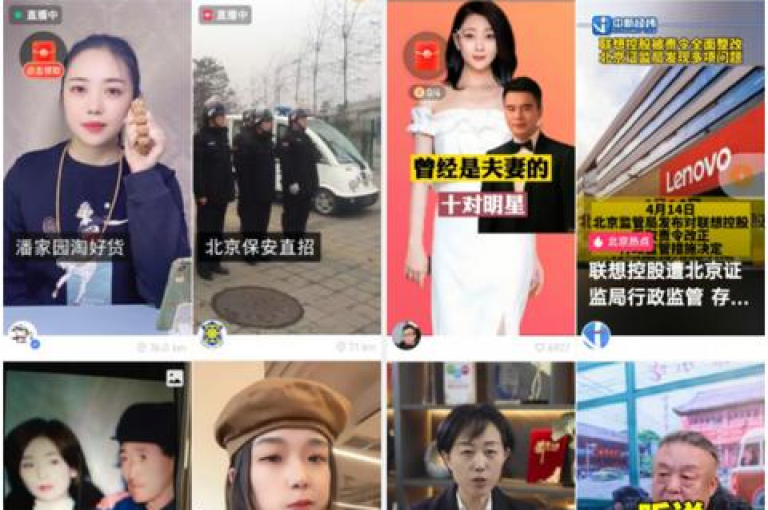 抖音24小时自助业务下单平台提供全网最低价，仅需1元即可获得100赞。