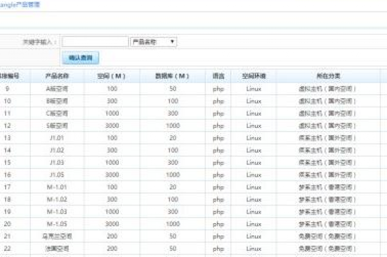 提供一站式卡盟货源服务，确保您享受全网最优惠的价格。