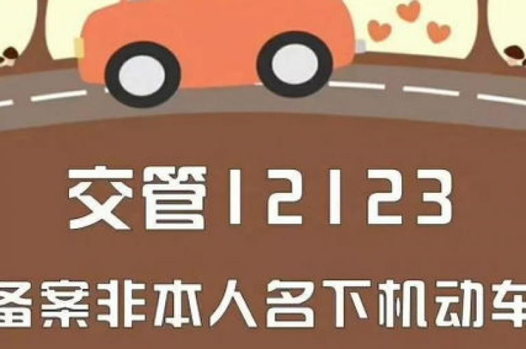在线定制个性化卡通图片自助下单平台。
