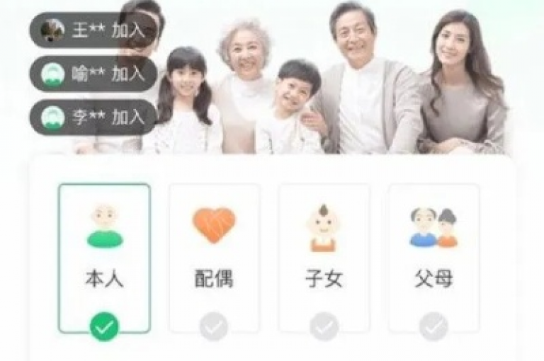 多多互助app的可靠性值得探讨。