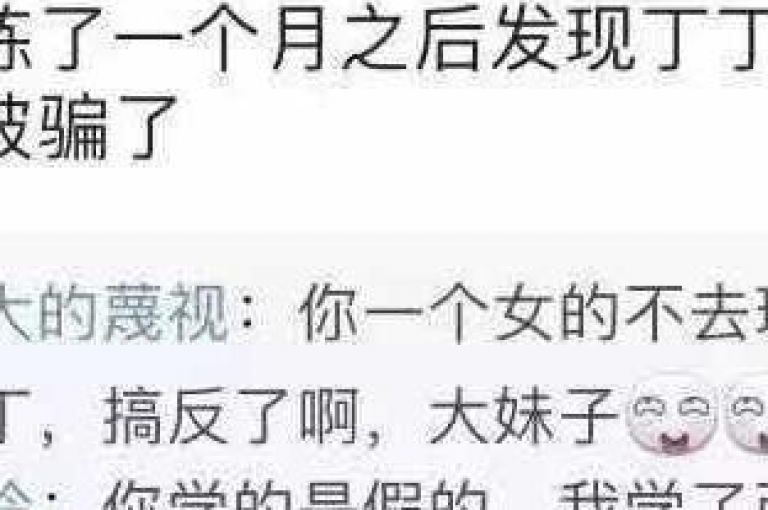 拼多多通过推出砍价活动和助力功能，让用户能够邀请好友帮忙降低商品价格，实现更实惠的购物体验。