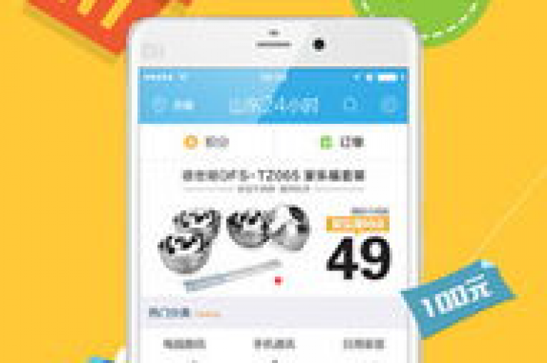 抖音在线业务，始终陪伴你的24小时全天候服务