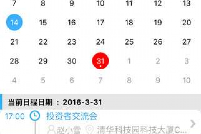 ks免费业务平台提供便捷的电话通话服务。
