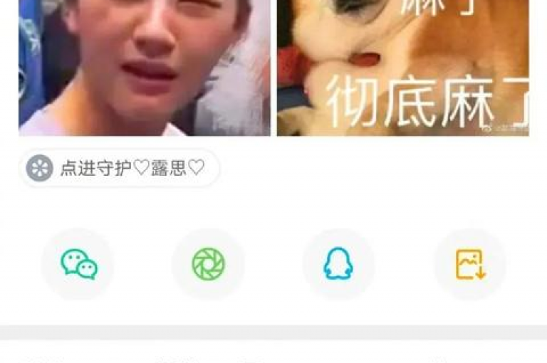 dy业务提供全网最低价，点赞服务秒到账。