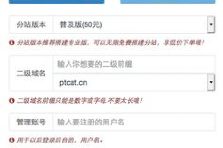 1元小红书秒刷1000粉，轻松提升人气。