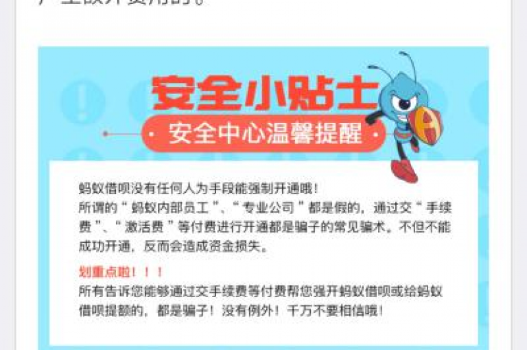 24小时自助服务平台小红书,抖音50级账号出售多少钱 - 卡密拿货渠道 - qq空间说说浏览次数怎么隐藏
