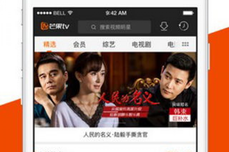 拼多多无限助力App iOS，分析其功能特点与市场反响。