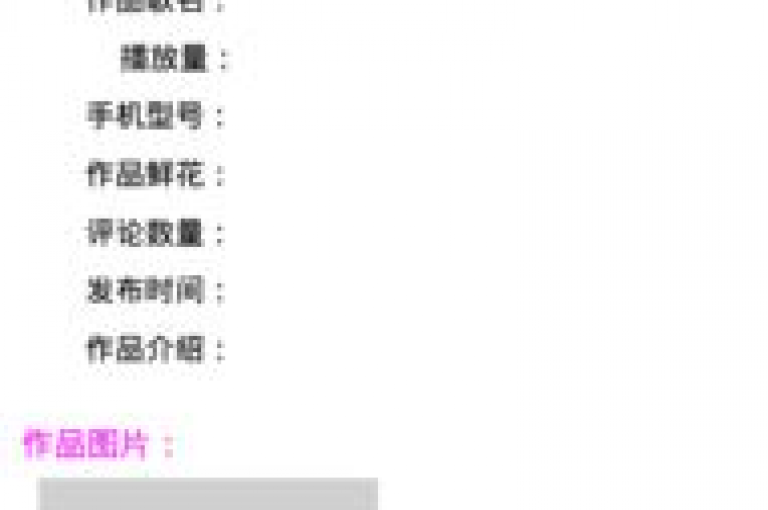 探索全民K歌手机应用中提高歌曲收听次数的有效方法。