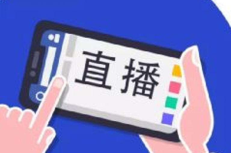 快手超值业务专区（快手超值业务专区，精选优惠服务）