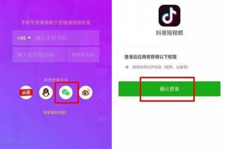 抖音账号交易活跃，QQ卡盟平台提供多样服务，快手粉丝变现有技巧，QQ空间访客量提升工具受关注。