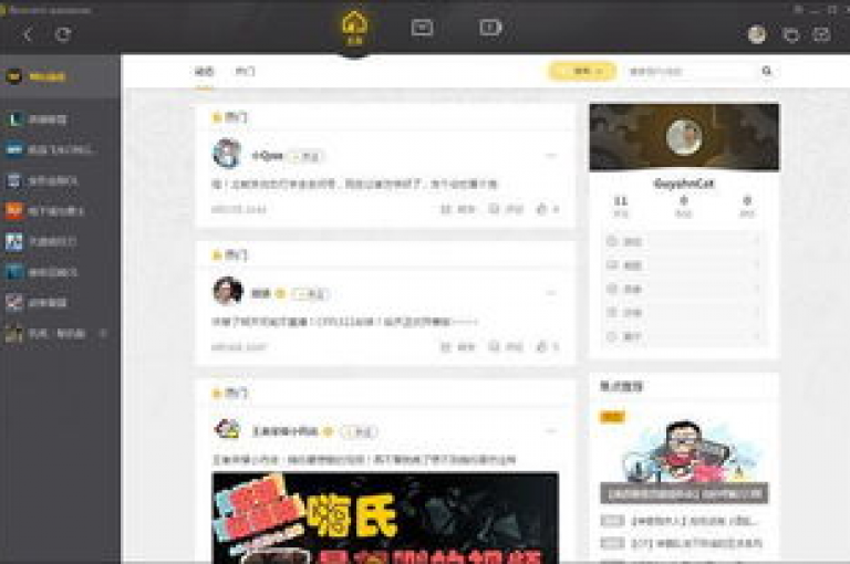 探索便捷生活，尽享ks24小时自助下单平台带来的全网最低价服务。