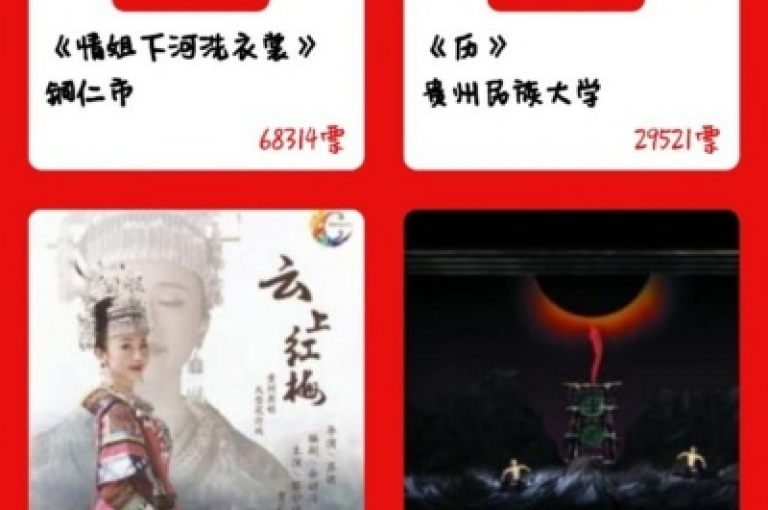 加入拼多多助力群，免费进入微信群，轻松获得优惠福利。
