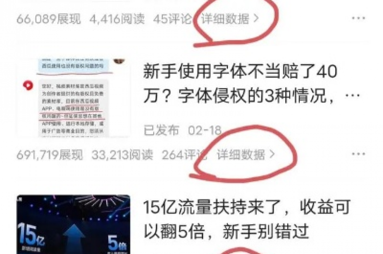 探索B站视频推广新策略，轻松获取免费一万播放量，快手ks业务助力内容创作者快速涨粉。