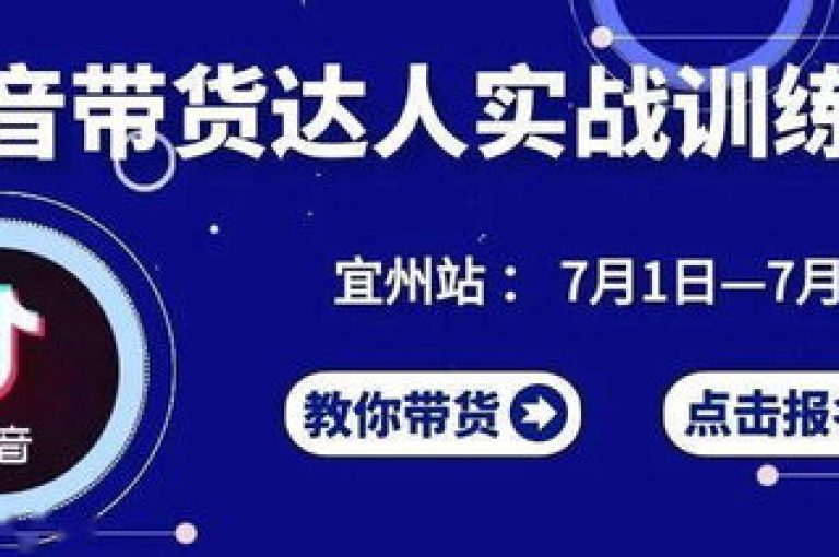 全网最低价，KS业务平台秒到，抖音买热度0.01小白龙马山肥大地房最新优惠活动 - 快手业务平台提供超值服务。