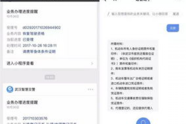 探索2024年最具性价比的KS业务下单平台，全天候服务，经济实惠！