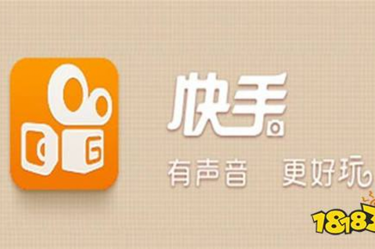 ks免费业务平台,提供免费快手作品点赞服务 - QQ访客量购买平台 - 刷钻卡盟安全可靠