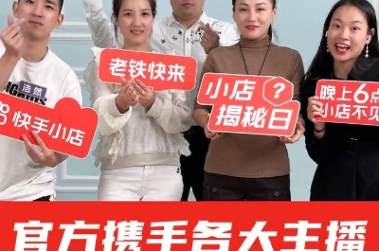 抖音点赞秒500双击0.02元小白龙马山肥沃农田装修 - dy下单赞
